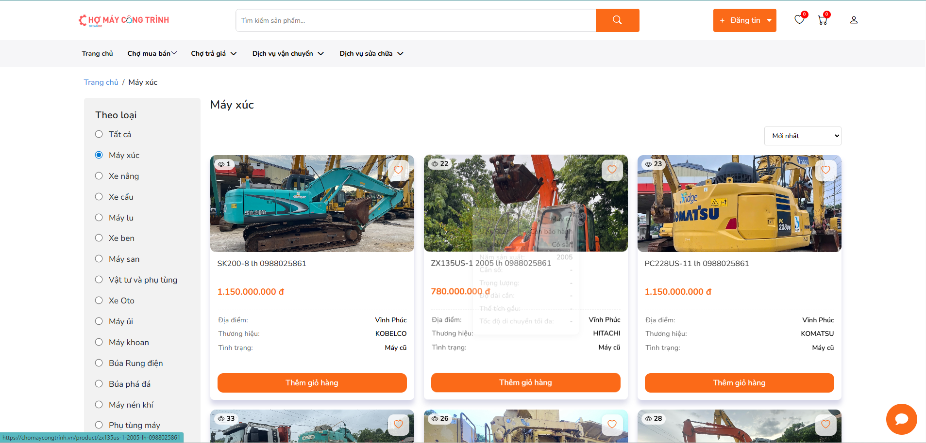 Màn hình đăng ký