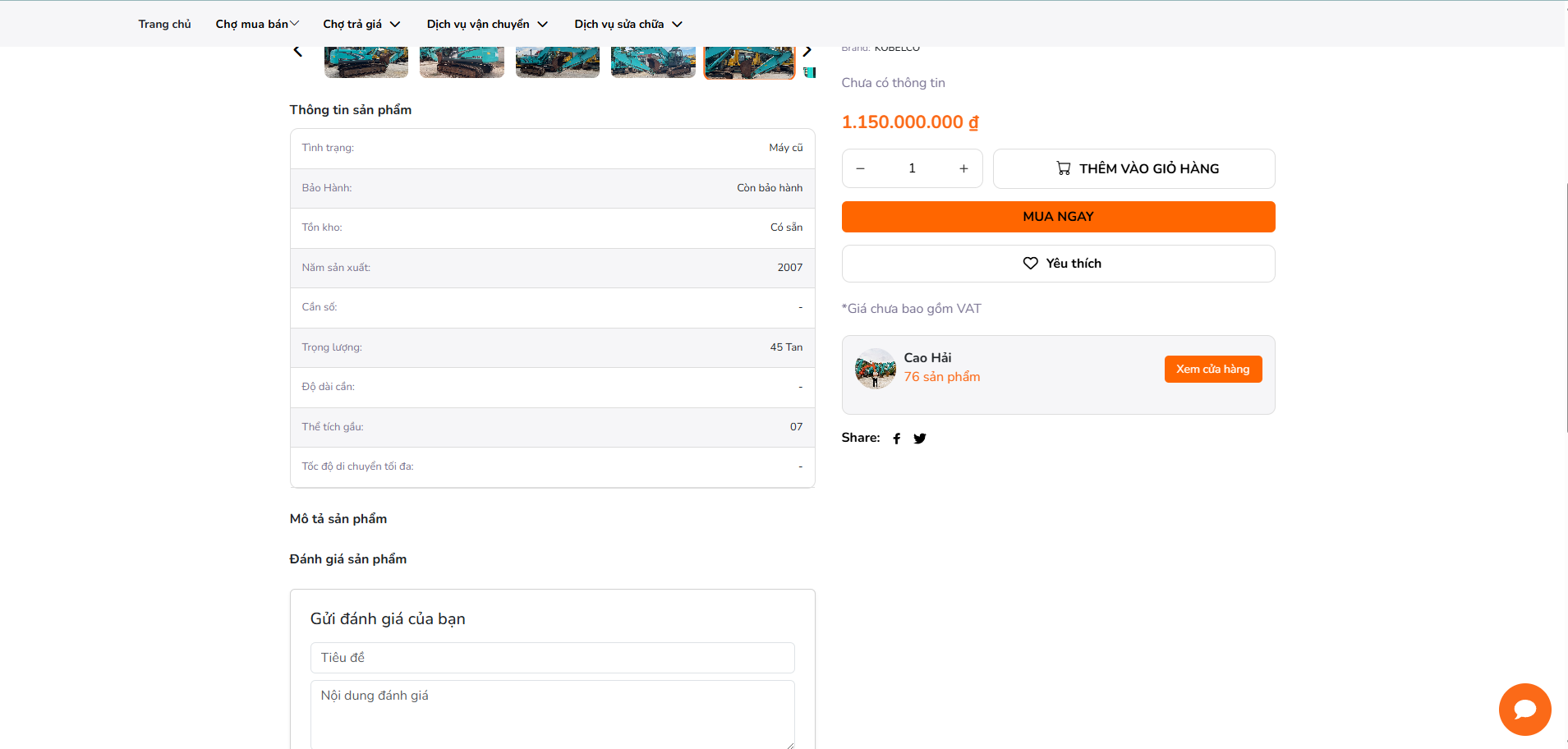 Màn hình đăng ký