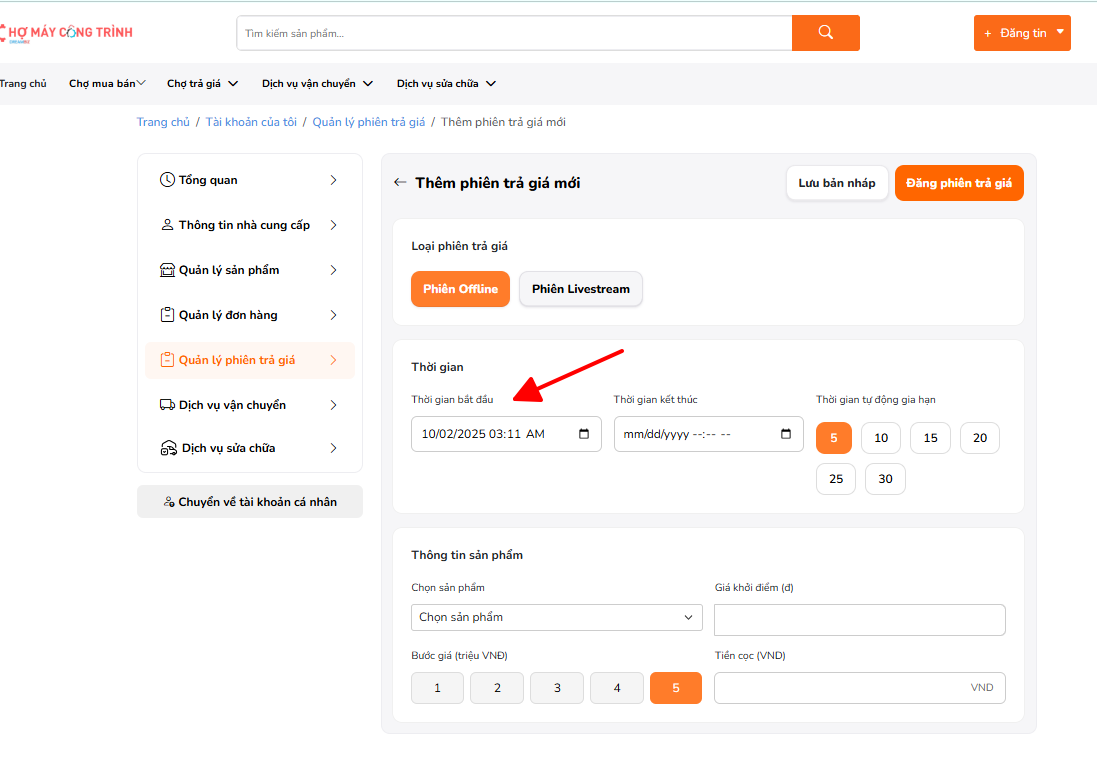 Màn hình đăng ký