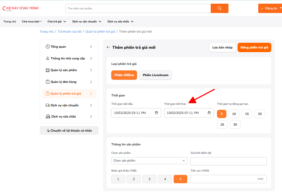 Màn hình đăng ký