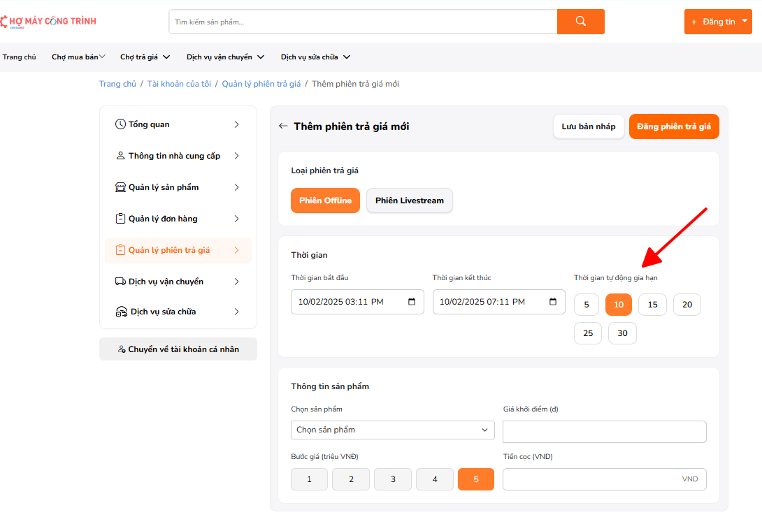 Màn hình đăng ký