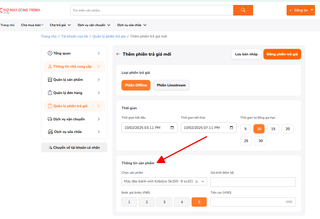 Màn hình đăng ký