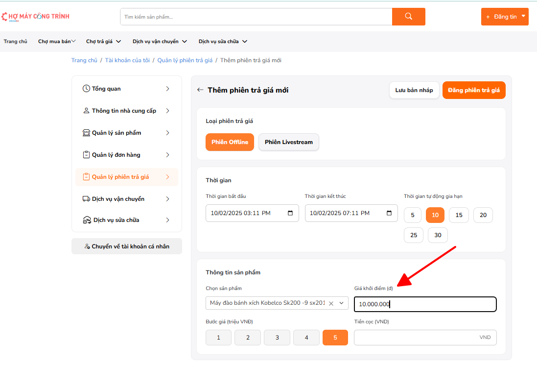 Màn hình đăng ký