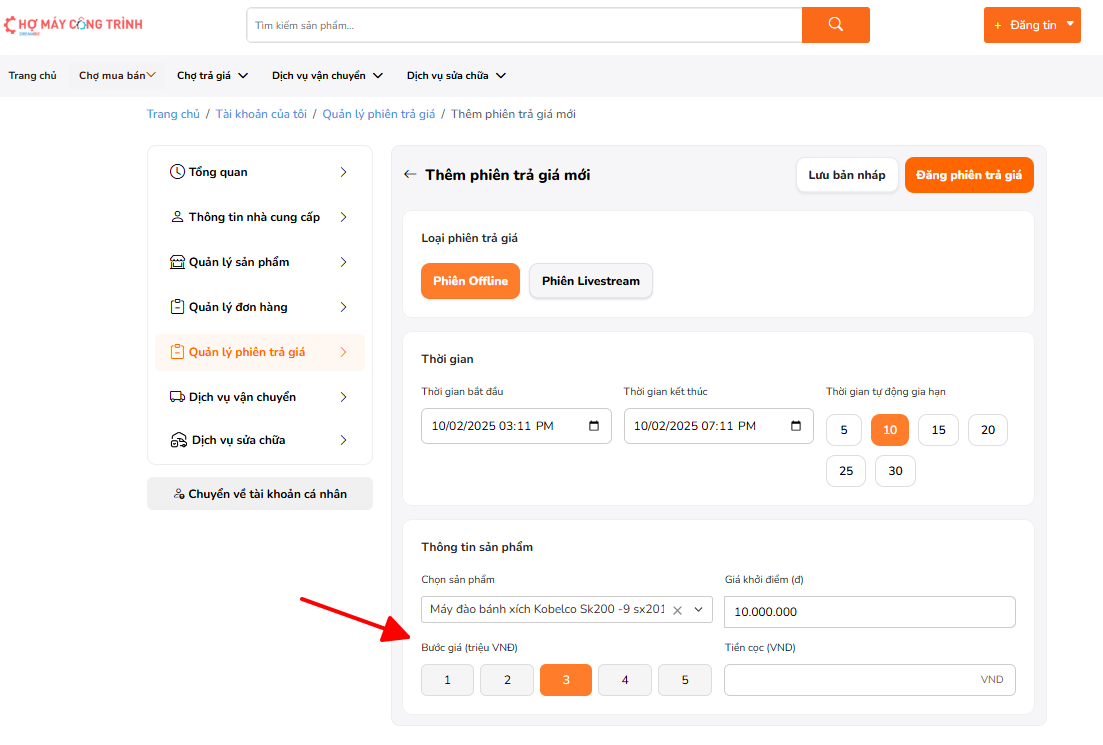 Màn hình đăng ký