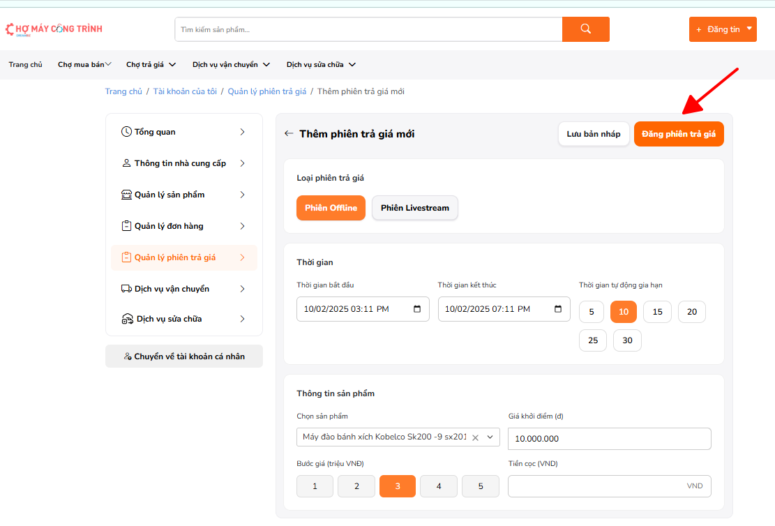 Màn hình đăng ký