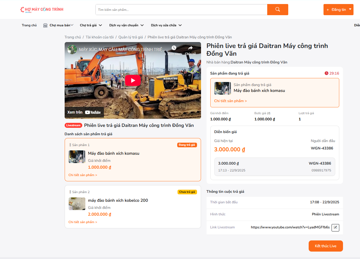 Màn hình đăng ký