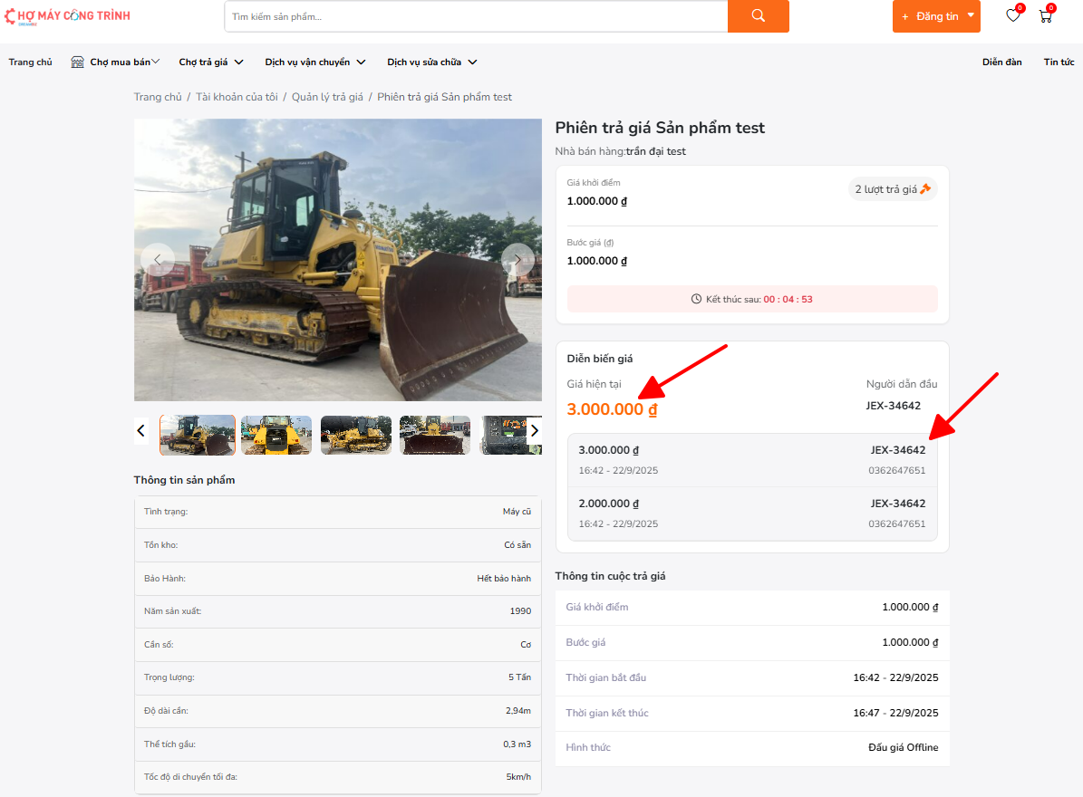 Màn hình đăng ký