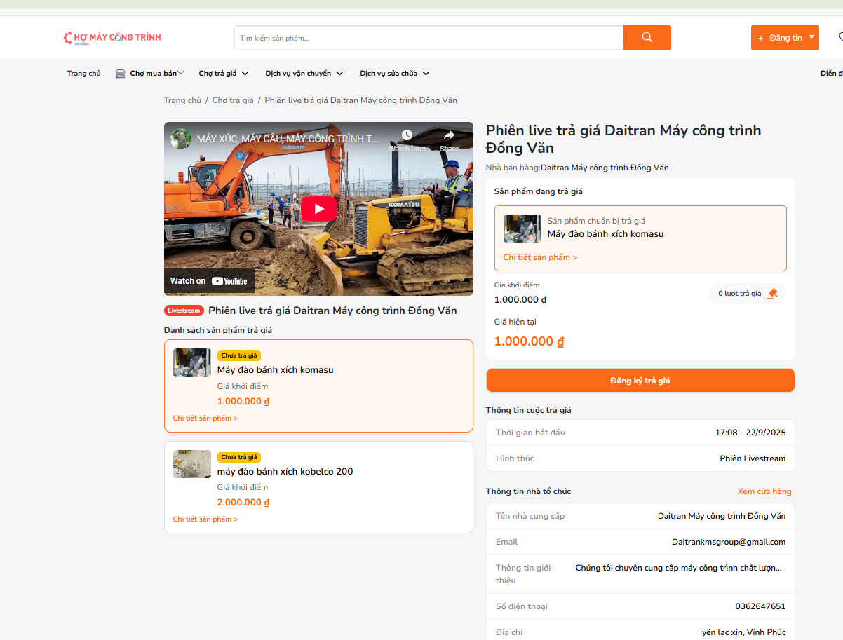 Màn hình đăng ký