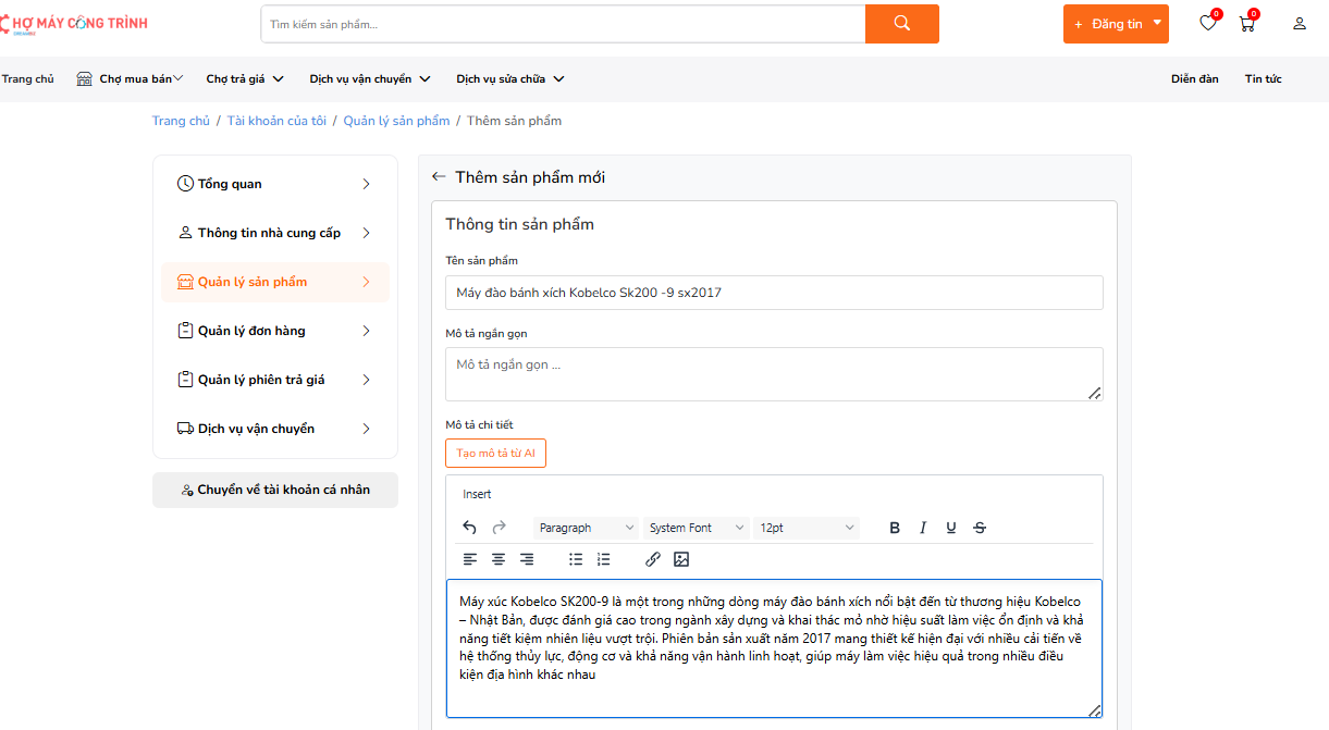 Màn hình đăng ký